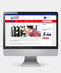 E-commerce E-commerce